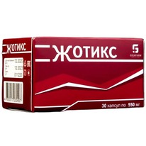 ������ ������� 550�� �30 ���� ����