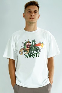 �������� Kivviwear 1001/08 �����/�����