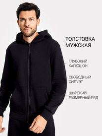 Mark Formelle ����� ������� 121167 121167 ������ 1050