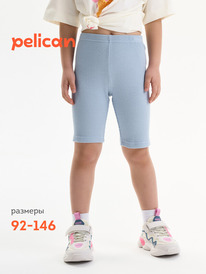 Pelican ����� ��� ������� GFLT3352 ���