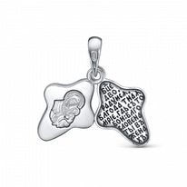 ����� (�� �����������) �� ������� ����� ��������� ��������