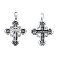 ����� �� ������� ����� ��������� ��������