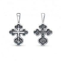 ����� �� ������� ����� ��������� ��������