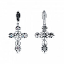 ����� � �������� ��������� ��������� ������� 925*