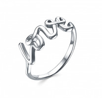 ������ ������������ ������� 925*