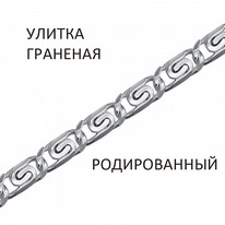 ������� ������ � �������� �������� ������������