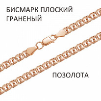 ������� ������� ������� � �������� �������� ���������