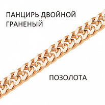 ������� ������� ������� � �������� �������� ���������