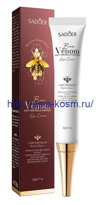 ����������� ���� ��� ���� ������ ���� Sadoer � �������� ����(40213)