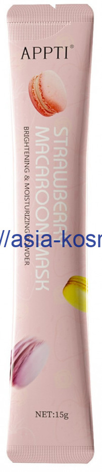 ����������� ����� ��� ���� Appti ���������� ������� - �����������, ����������� (