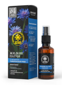 ������ ����� ��������, ������, 50 ��, ����������� ������