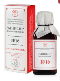 ������� ������������ �16 