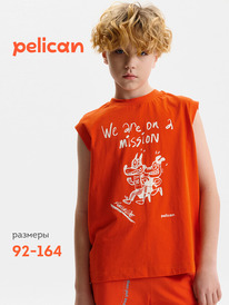 Pelican ����� ��� ��������� BFVV3388/1 �������