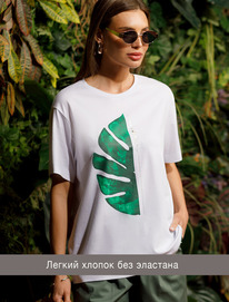 27.03  Vilatte �������� �� ������������ ������ � ��������� ������� D49.089 �����