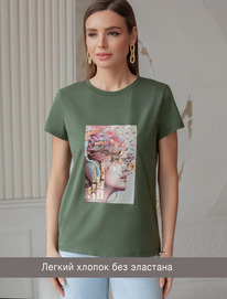 27.03  Vilatte �������� �� 100% ������ � ��������� �������. D49.092 �.���������_