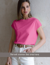 27.03  Vilatte �������� � ������������� ������� D49.088 ������� ������