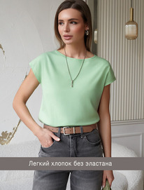 27.03  Vilatte �������� � ������������� ������� D49.088 �����������