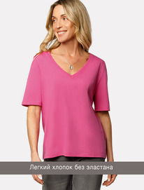 27.03  Vilatte �������� �� 100% ������ � V-�������� ������� D49.091 ������� ����