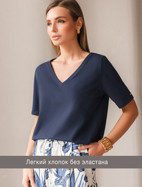 27.03  Vilatte �������� �� 100% ������ � V-�������� ������� D49.091 �.�����