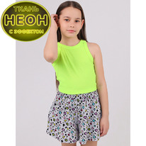 Youlala �������� 7896900101 7896900101