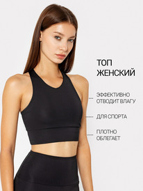 21.04 Mark Formelle ��� ������� 302760 302760 ������ 1050