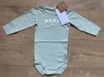 ����� Name it