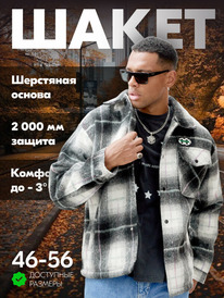 09.04 MTFORCE ������ ������� ��������� � ������ ������� ������������ �����-�����