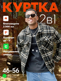 09.04 MTFORCE ������ ������� ��������� � ������ ������� ������������ ������� ���