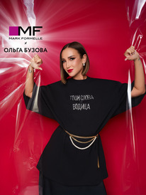 22.03  Mark Formelle �������� ������� 112949 112949 ������ +������ 129087