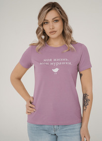 22.03  DEA MIA �������� DEA MIA ������� ������� 5609 22�5609 �.������� 31