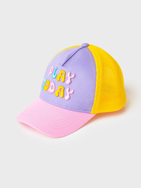 24.03 PlayToday ����� ����������� ��� ������� 12622104