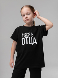 24.03 Bodo �������� 4-256MU 4-256MU ������