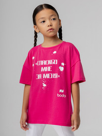 24.03 Bodo �������� 4-402MU 4-402MU ������