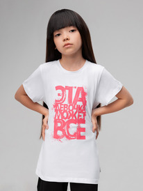 24.03 Bodo �������� 4-409MU 4-409MU ����� (�������)