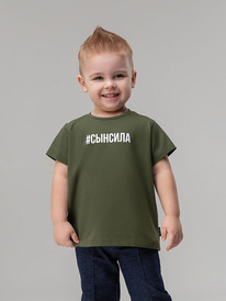 24.03 Bodo �������� 54-29MU 54-29MU ����