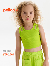 24.03 Pelican ����� (������ "���") ��� ������� GFVY3369 ���������