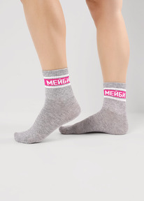 12.04  Clever ����� ������� ��� ������� CLE �15819 20-22,22 ������ �����