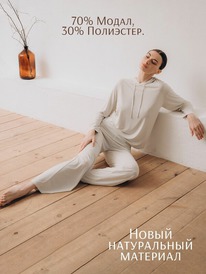 25.03  Indefini ������� ������ (��.�����+�����)5006TCC