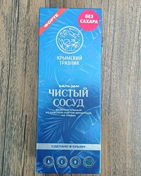 ������� ������ ����� �������� ������� (2 ��)