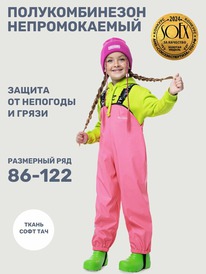 22.04 NIKASTYLE �������������� 3�2722 3�2722 �������