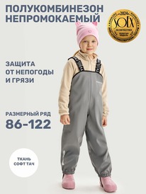 22.04 NIKASTYLE �������������� 3�2722 3�2722 �����