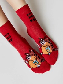 22.04 ��������� ������������ ��������� ����� ������� 3053 ��� "������� ����