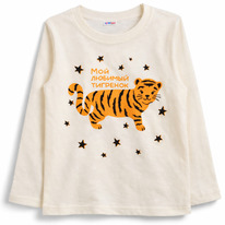 12.04  Youlala ������� 0033101103 0033101103