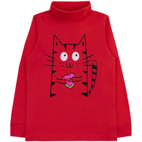 12.04  Youlala ������� 0537700303 0537700303