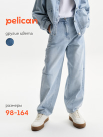 12.04  Pelican ����� ��� ������� GGP3394/1/1 �������