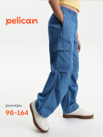 12.04  Pelican ����� ��� ������� GGPG3373 �����