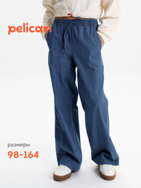 12.04  Pelican ����� ��� ������� GGPG3352 �����