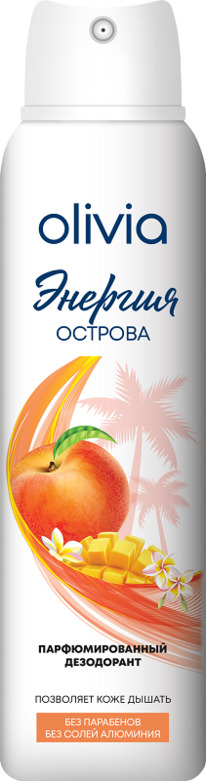 OLIVIA ��������������� ���������� 