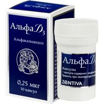 ����� �3 0,5 ��� �30 ����.