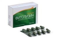 ��������� ��������� �30 ����.